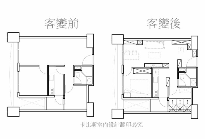 19坪新婚宅設計｜預售屋格局改造 × 淺木色自然風：圖片 2