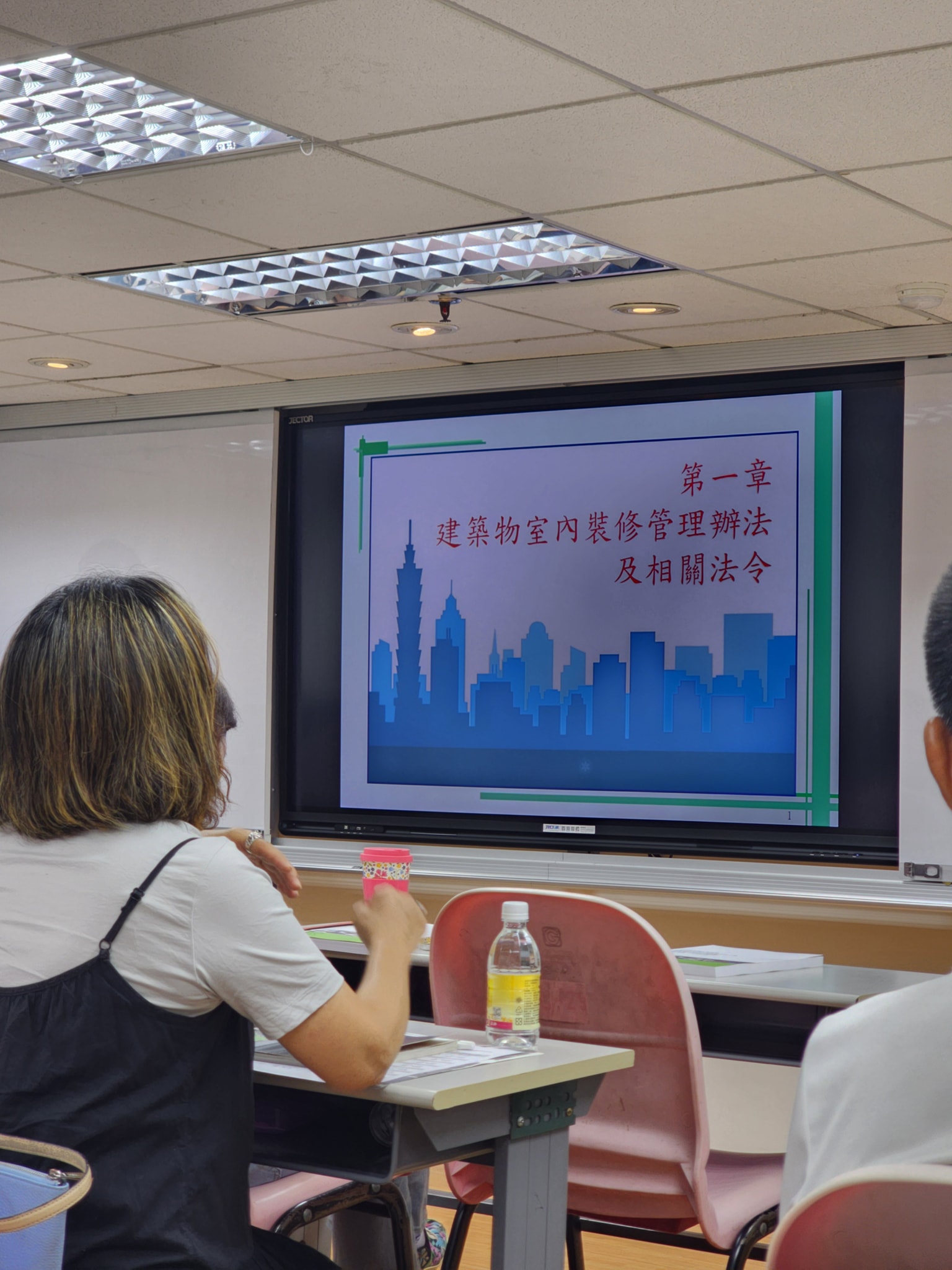 我家室內裝修，為什麼政府要管這麼多？